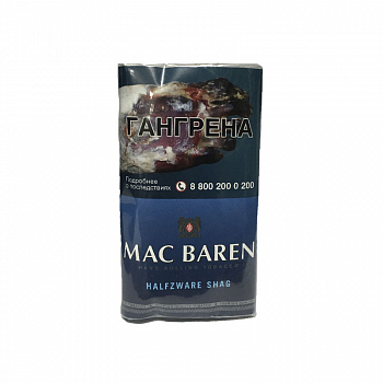 Табак сигаретный MAC BAREN Halfzware Shag 40гр